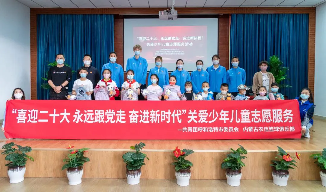 如何制定智能篮球训练计划_2
